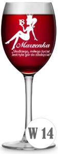 Kieliszek do wina z grawerem 330ml