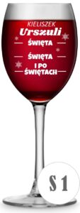 Kieliszek do wina z grawerem 330ml