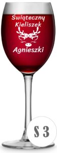 Kieliszek do wina z grawerem 330ml