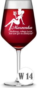 Kieliszek do wina z grawerem 530 ml