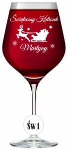 Kieliszek do wina z grawerem XXl na święta