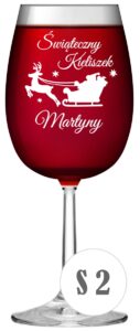 Kieliszek do wina z grawerem z krosno na swieta